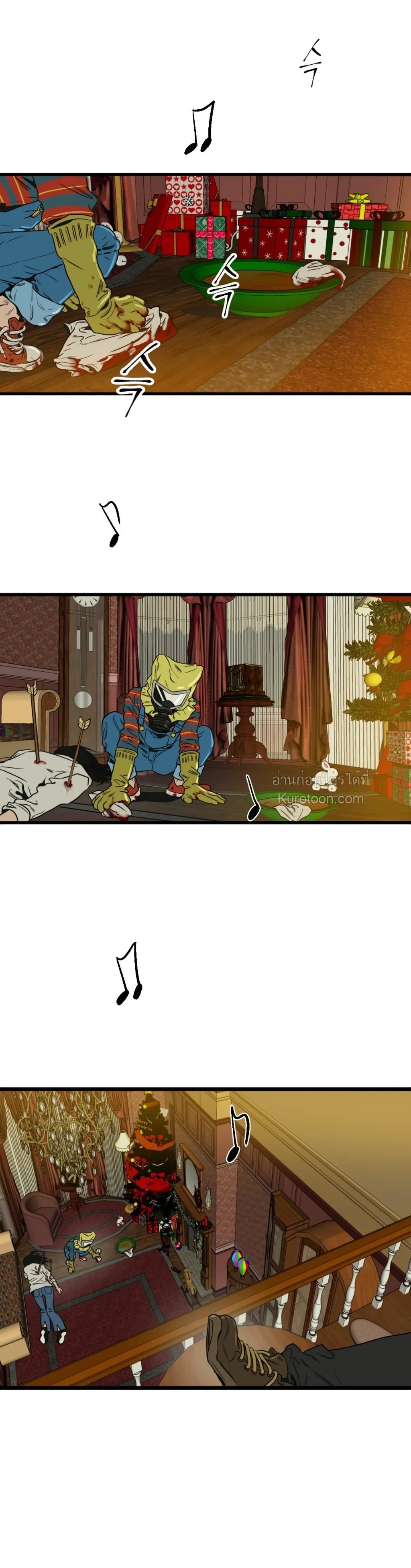 Killing stalking​ ตอนที่ 70 - รูปที่ 2